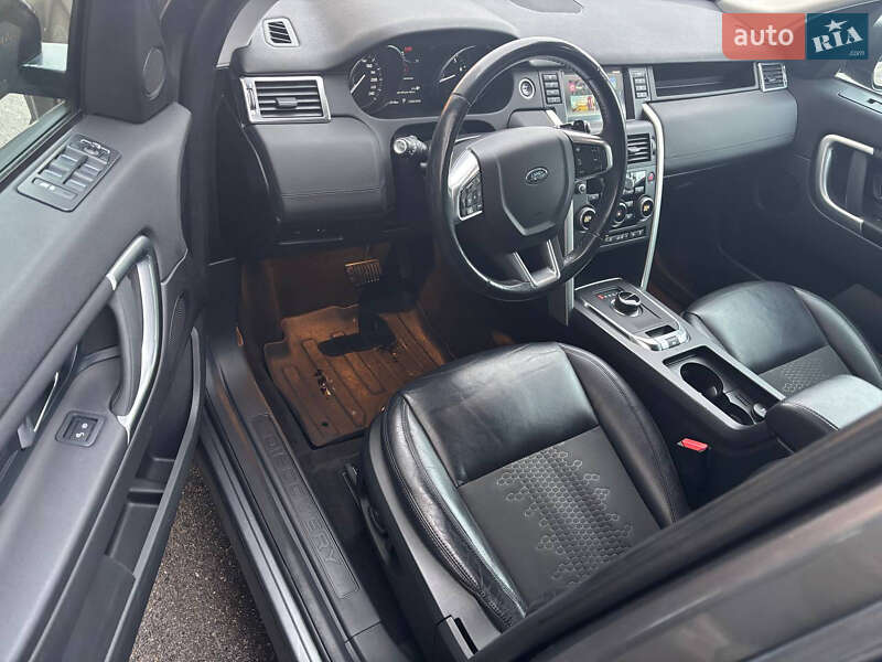 Land Rover Discovery Sport 2019