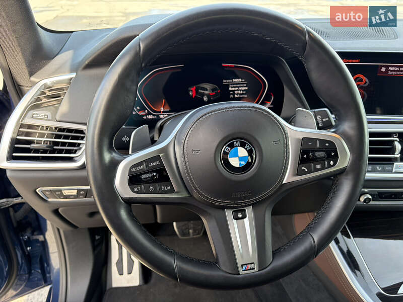 BMW X5 2018