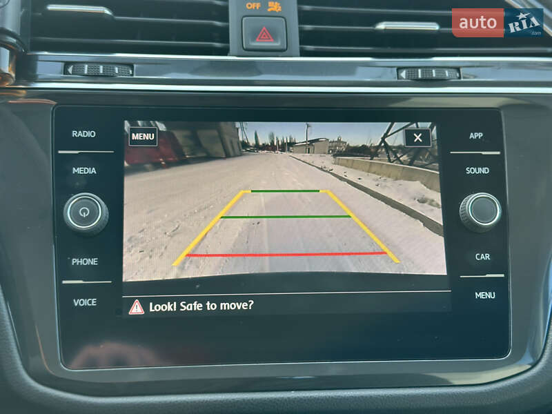 Volkswagen Tiguan 2019