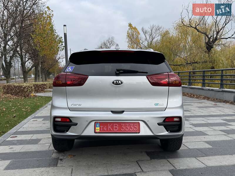 Kia Niro 2021