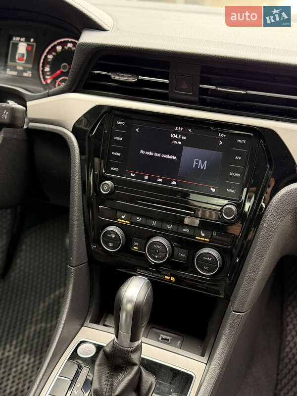 Volkswagen Passat 2020