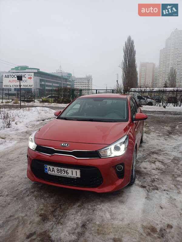 Kia Rio 2017