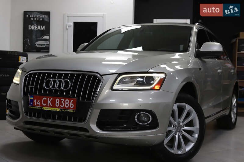 Audi Q5 2013