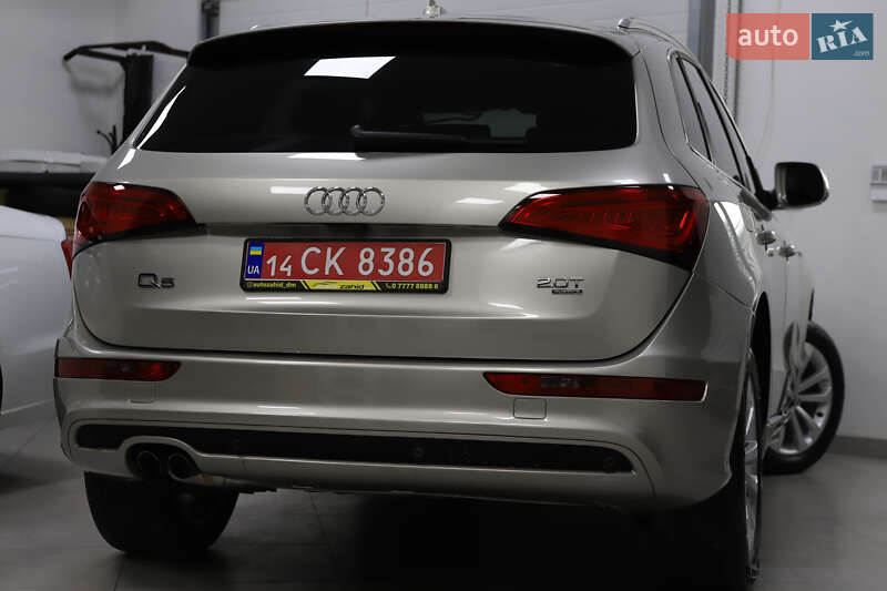 Audi Q5 2013