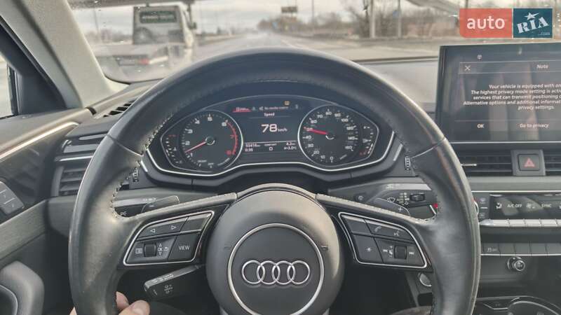 Audi A4 2020