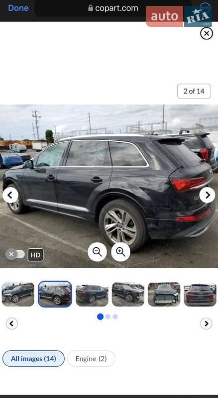 Audi Q7 2020