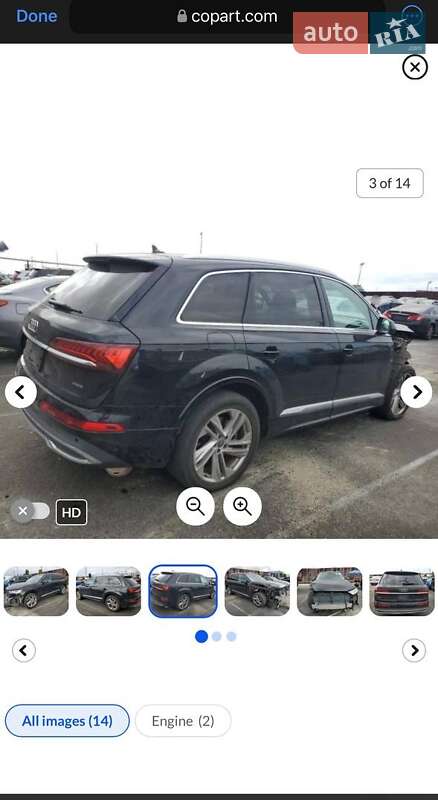 Audi Q7 2020