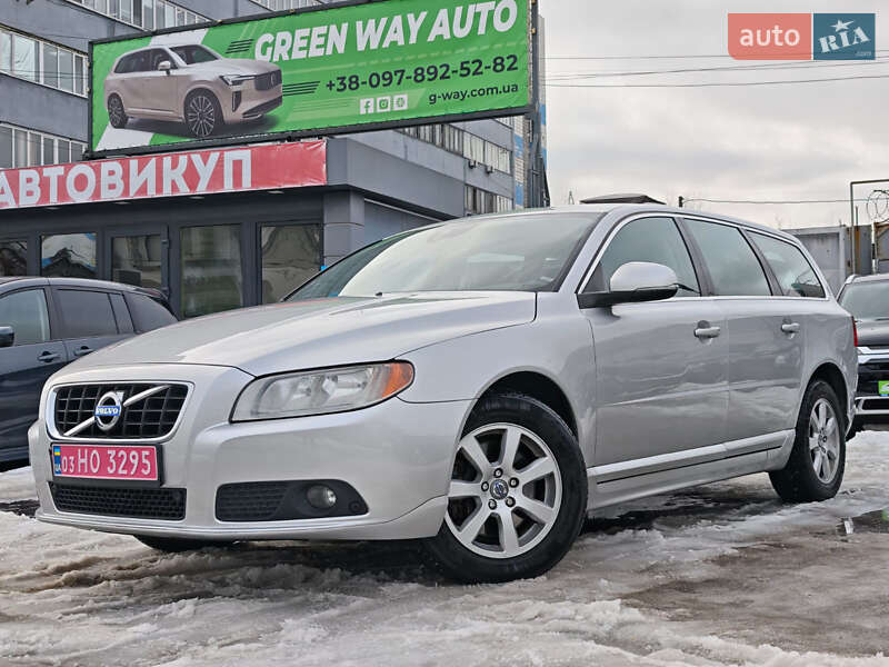 Volvo V70 2012