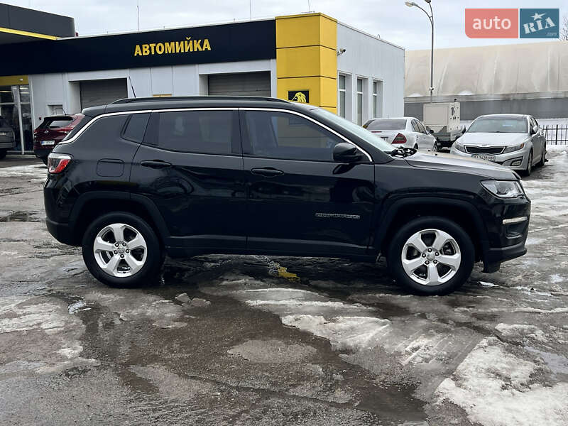 Jeep Compass 2020