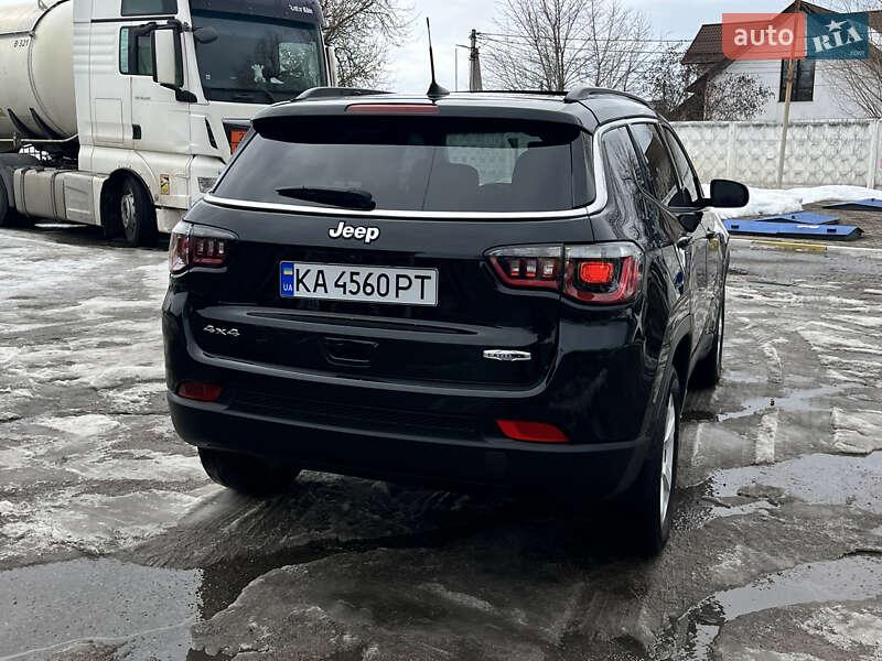 Jeep Compass 2020