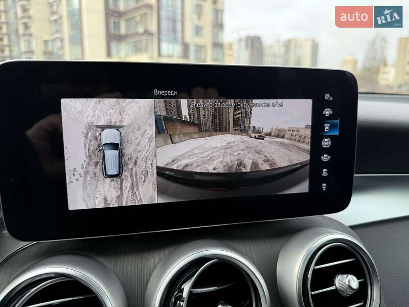 Mercedes-Benz GLC-Class 2022