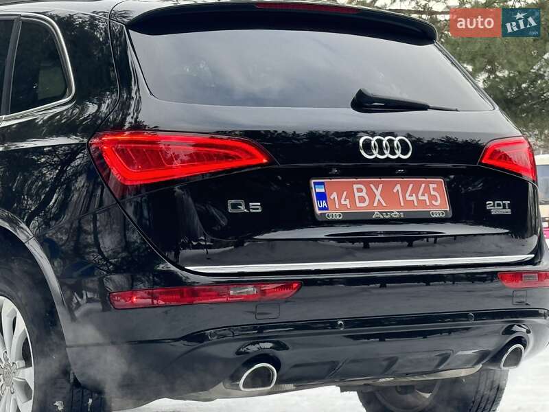Audi Q5 2015