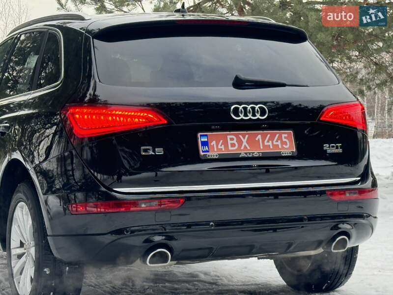 Audi Q5 2015