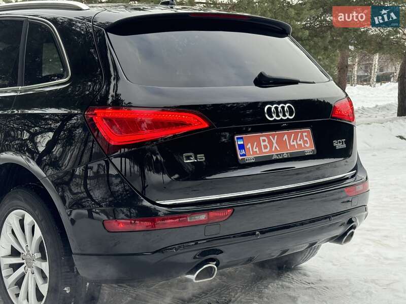 Audi Q5 2015