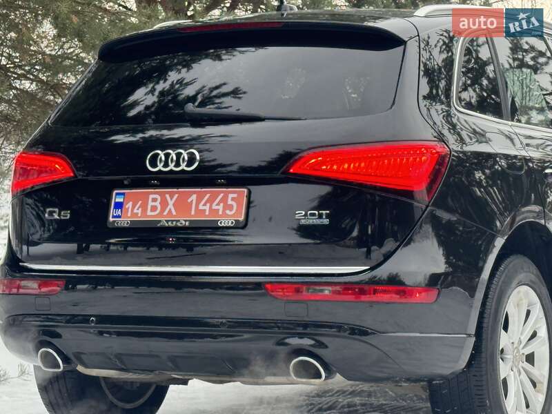 Audi Q5 2015