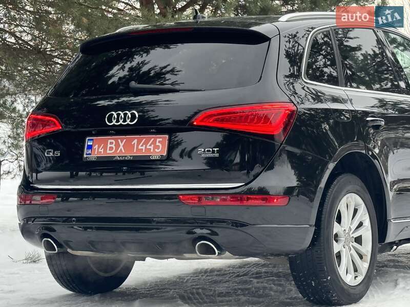 Audi Q5 2015