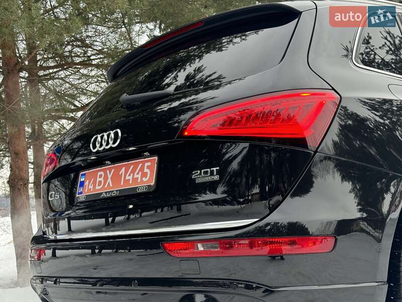 Audi Q5 2015