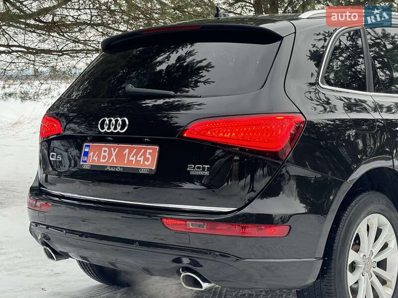 Audi Q5 2015