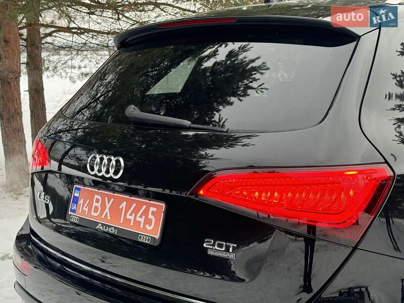 Audi Q5 2015