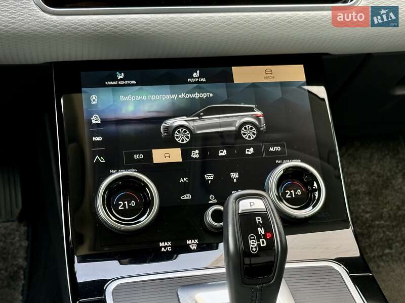 Land Rover Range Rover Evoque 2021