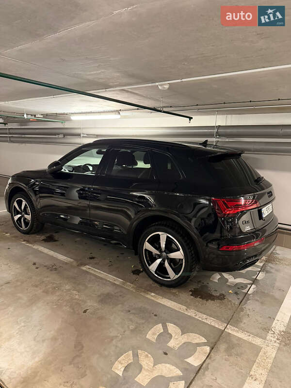 Audi Q5 2023