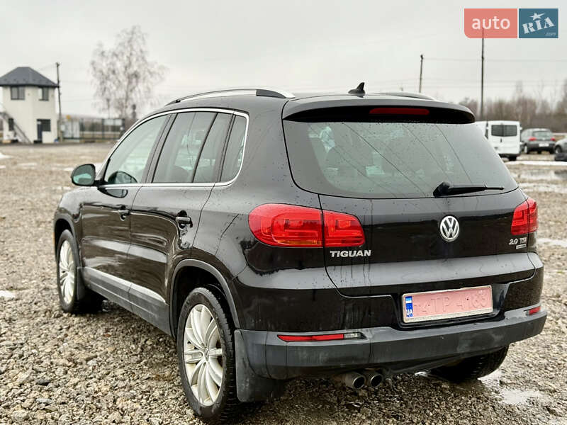 Volkswagen Tiguan 2016