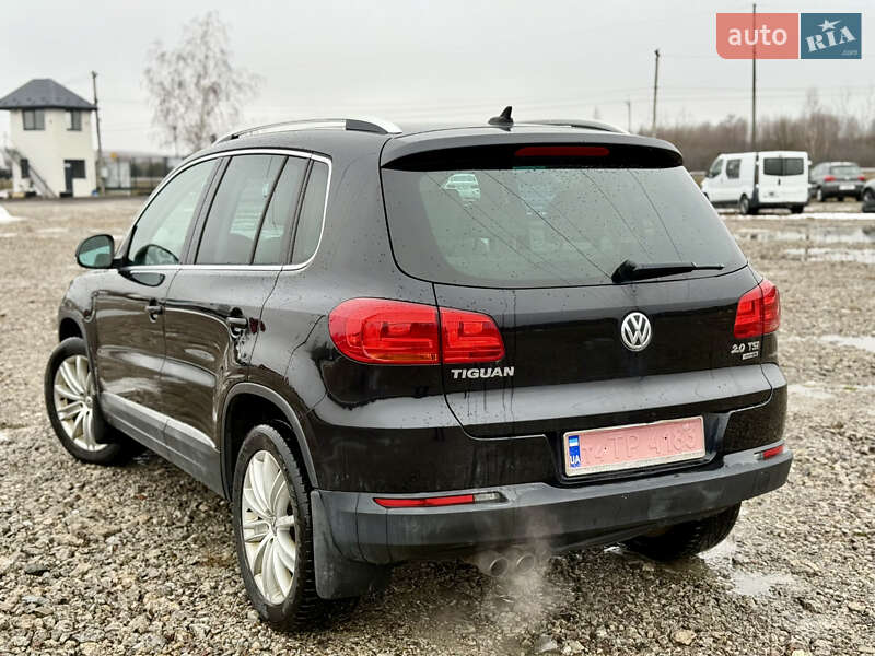 Volkswagen Tiguan 2016