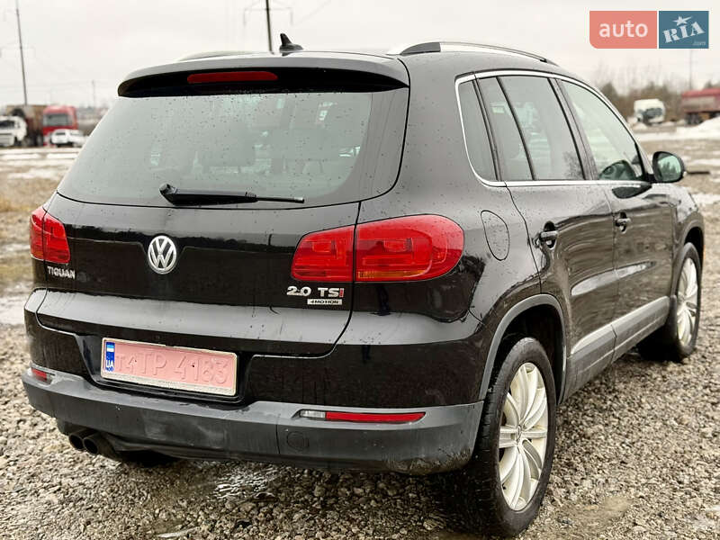 Volkswagen Tiguan 2016