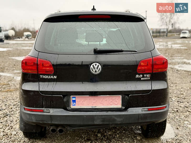 Volkswagen Tiguan 2016