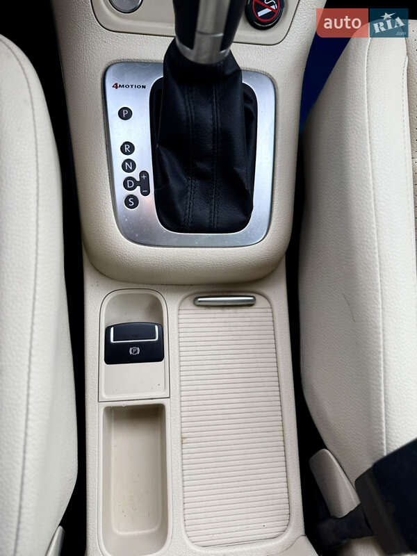 Volkswagen Tiguan 2016