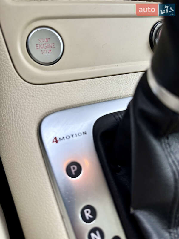 Volkswagen Tiguan 2016