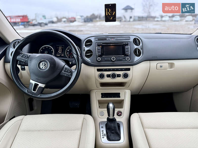 Volkswagen Tiguan 2016