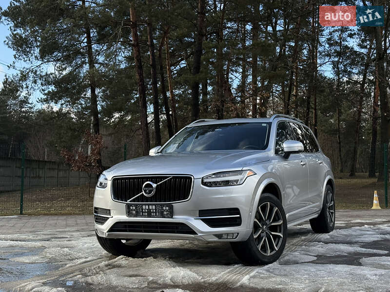 Volvo XC90 2016