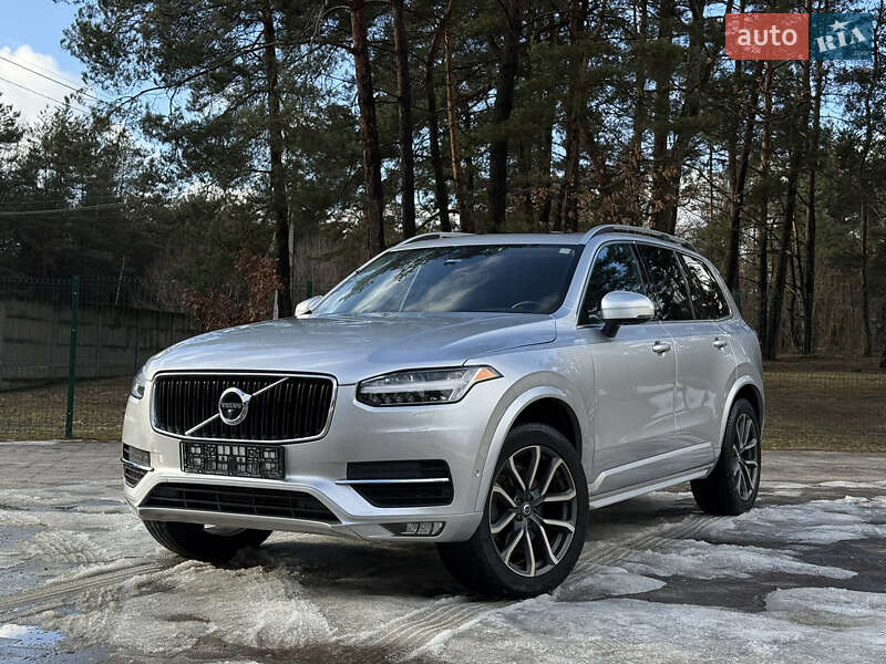 Volvo XC90 2016