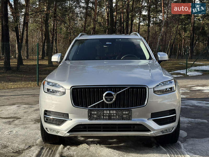 Volvo XC90 2016