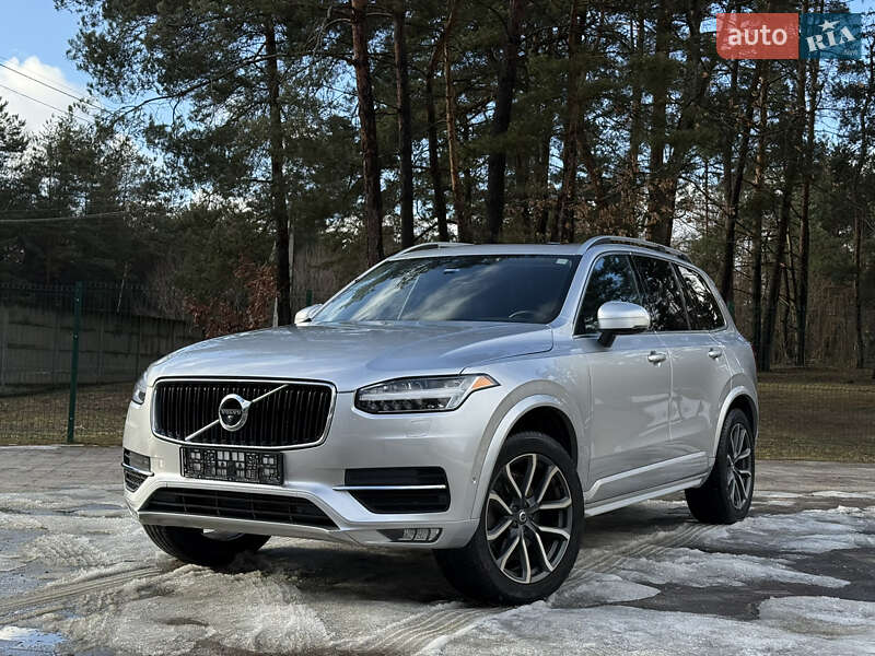 Volvo XC90 2016