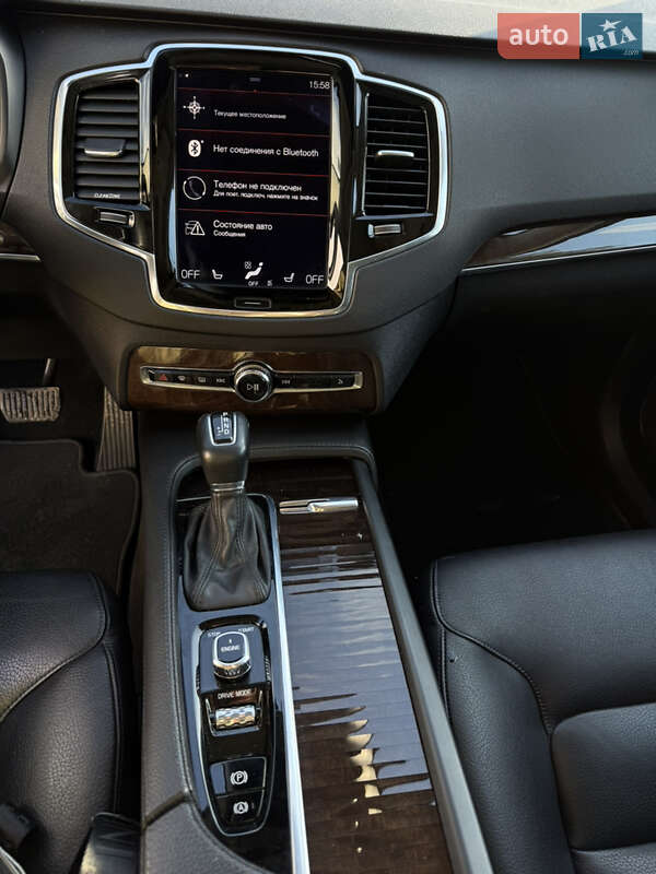 Volvo XC90 2016