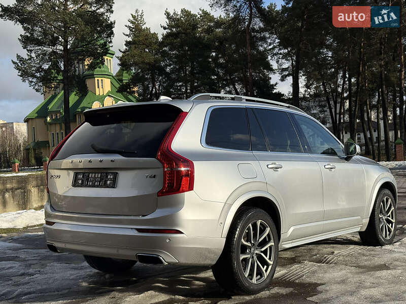 Volvo XC90 2016