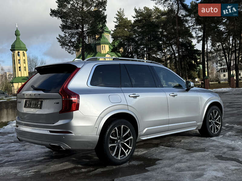 Volvo XC90 2016