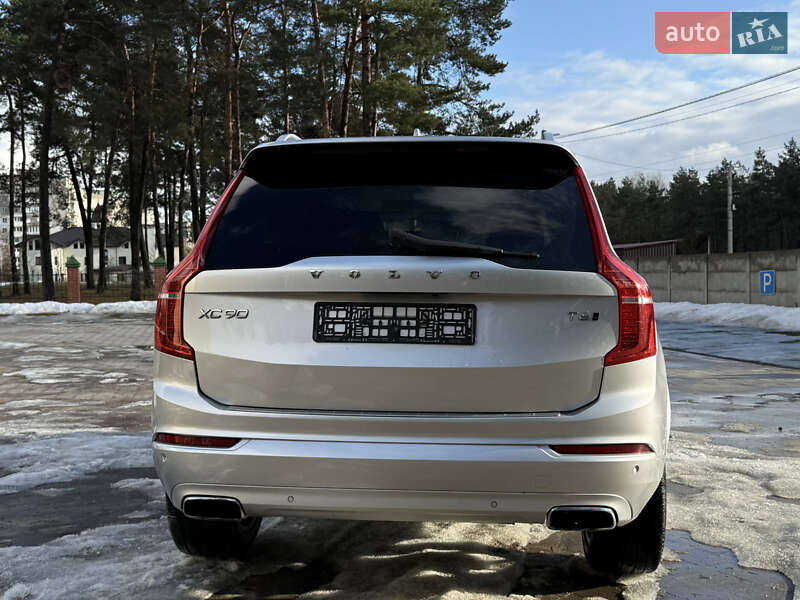Volvo XC90 2016