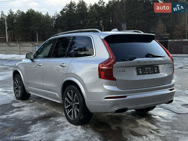 Volvo XC90 2016