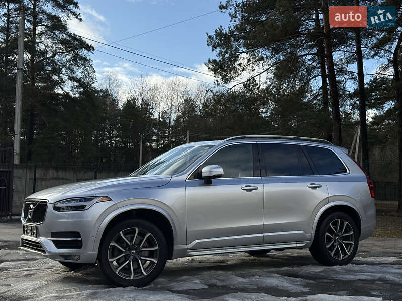 Volvo XC90 2016