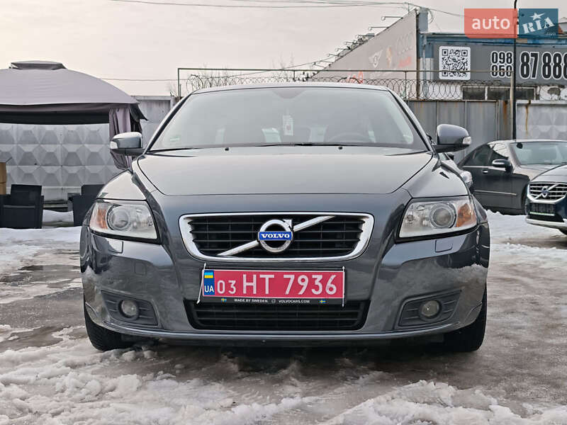 Volvo V50 2011