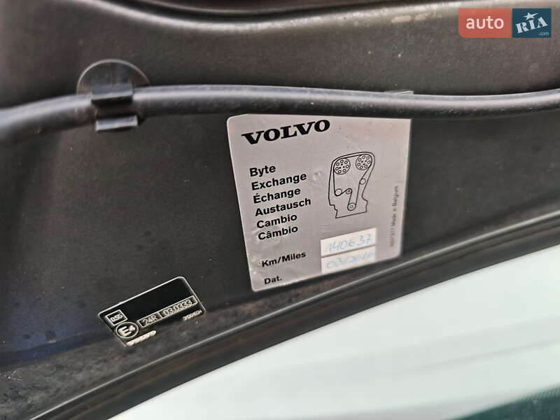 Volvo V50 2011