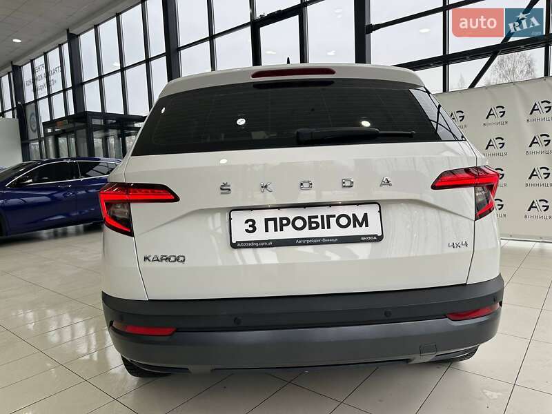 Skoda Karoq 2020