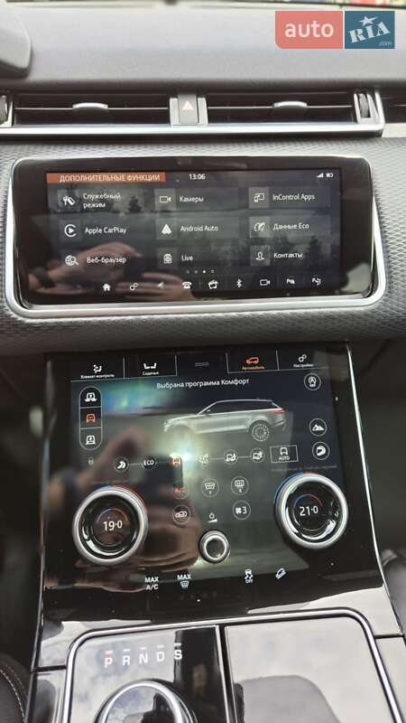 Land Rover Range Rover Velar 2017