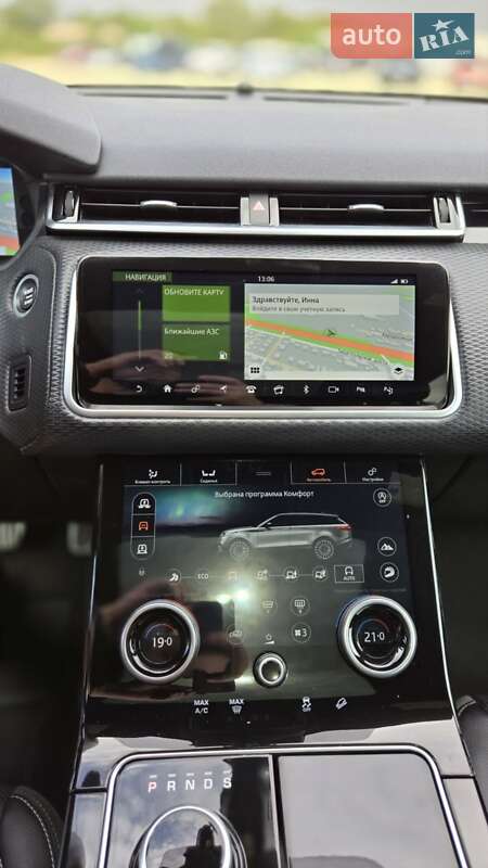 Land Rover Range Rover Velar 2017