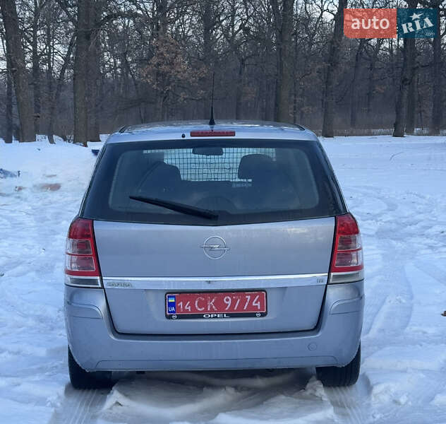 Opel Zafira 2008