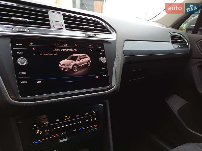 Volkswagen Tiguan 2022