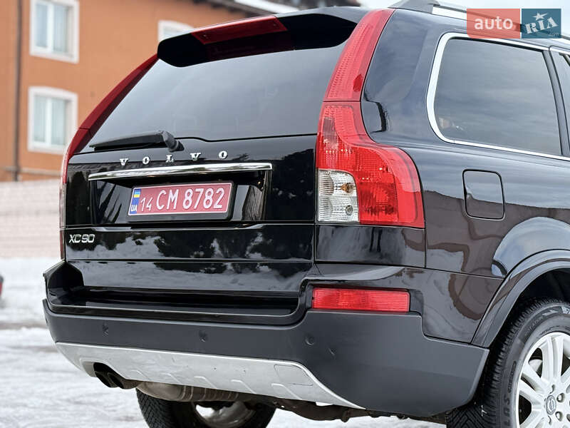 Volvo XC90 2011